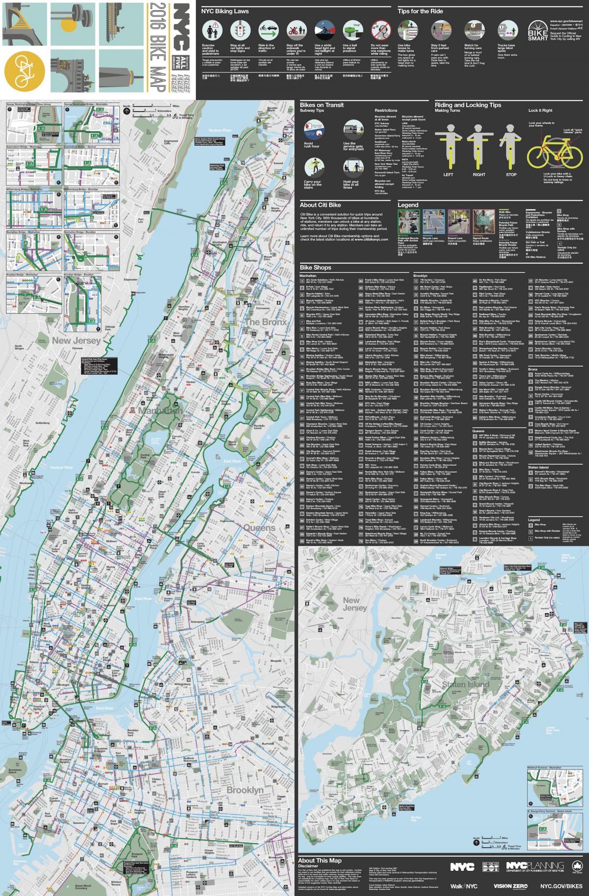 Велосипед Манхеттен провулок на карті